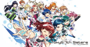 『Tokyo 7th シスターズ』2026年8月12日にサービス終了、オフライン版を準備中