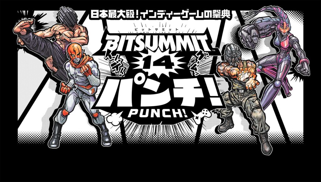 マーベラスがBitSummit PUNCH出展、『黒くないカギで開かないドアはない』など5作品を試遊展開
