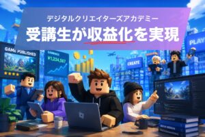 『バレずにギリギリミッション』Steam版が5月28日発売、正体を隠す緊張感を遊ぶパーティゲーム