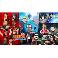eFootballなどKONAMIサッカー3タイトルでNARUTO疾風伝コラボ開催