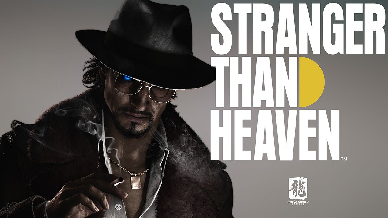 STRANGER THAN HEAVEN 考察コラムのアイキャッチ