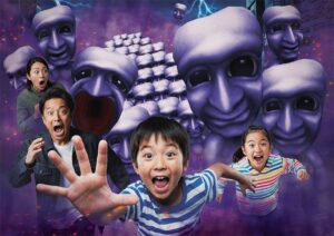 『青鬼VR ブルーベリー量産計画』発表、ダイナモアミューズメント×LiTMUSの新アトラクション