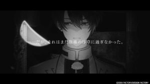 オトメイト新作『Sullyland Nursery Rhyme』プロモーションムービー公開