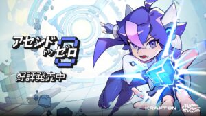 時間停止ローグライク『アセンドトゥゼロ』正式リリース、Steam・Xbox・Game Passで配信