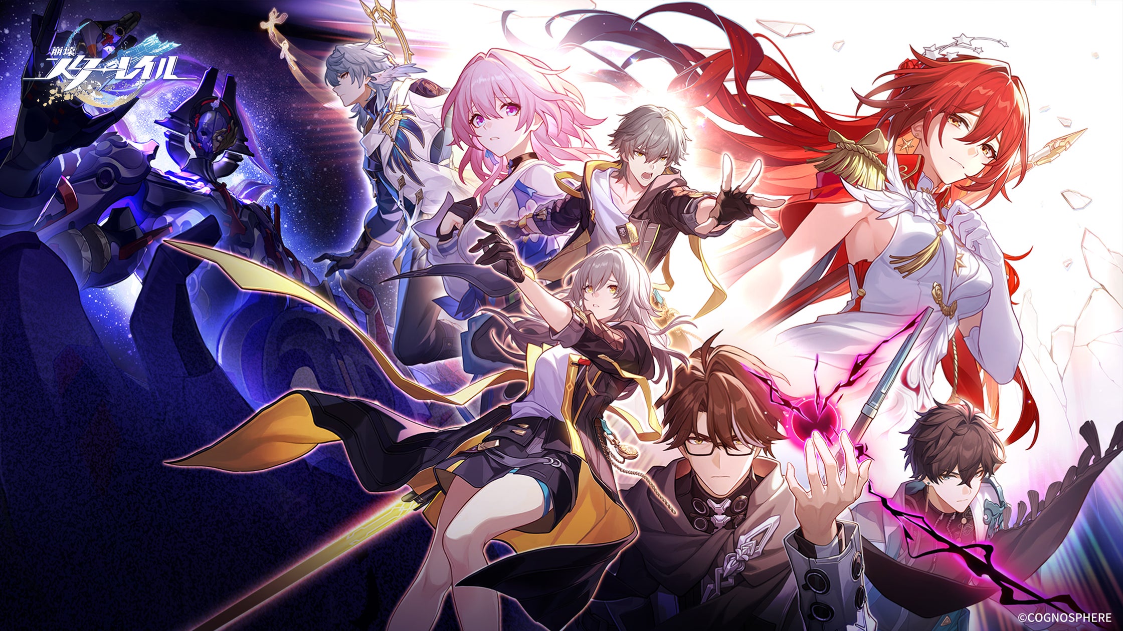 『崩壊：スターレイル』Ver.4.4は7月15日、Fateコラボは7月24日開始