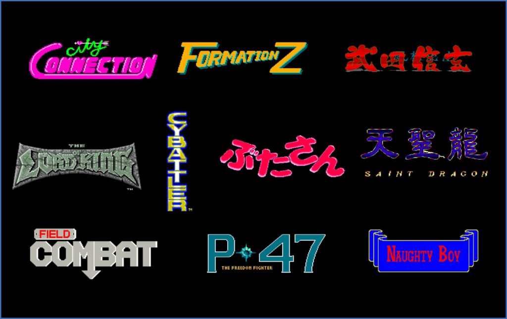『ジャレコアーケードコレクション Vol.1 & 2』発売決定、計32タイトル収録へ