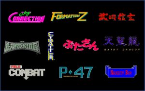 『ジャレコアーケードコレクション Vol.1 & 2』発売決定、計32タイトル収録へ