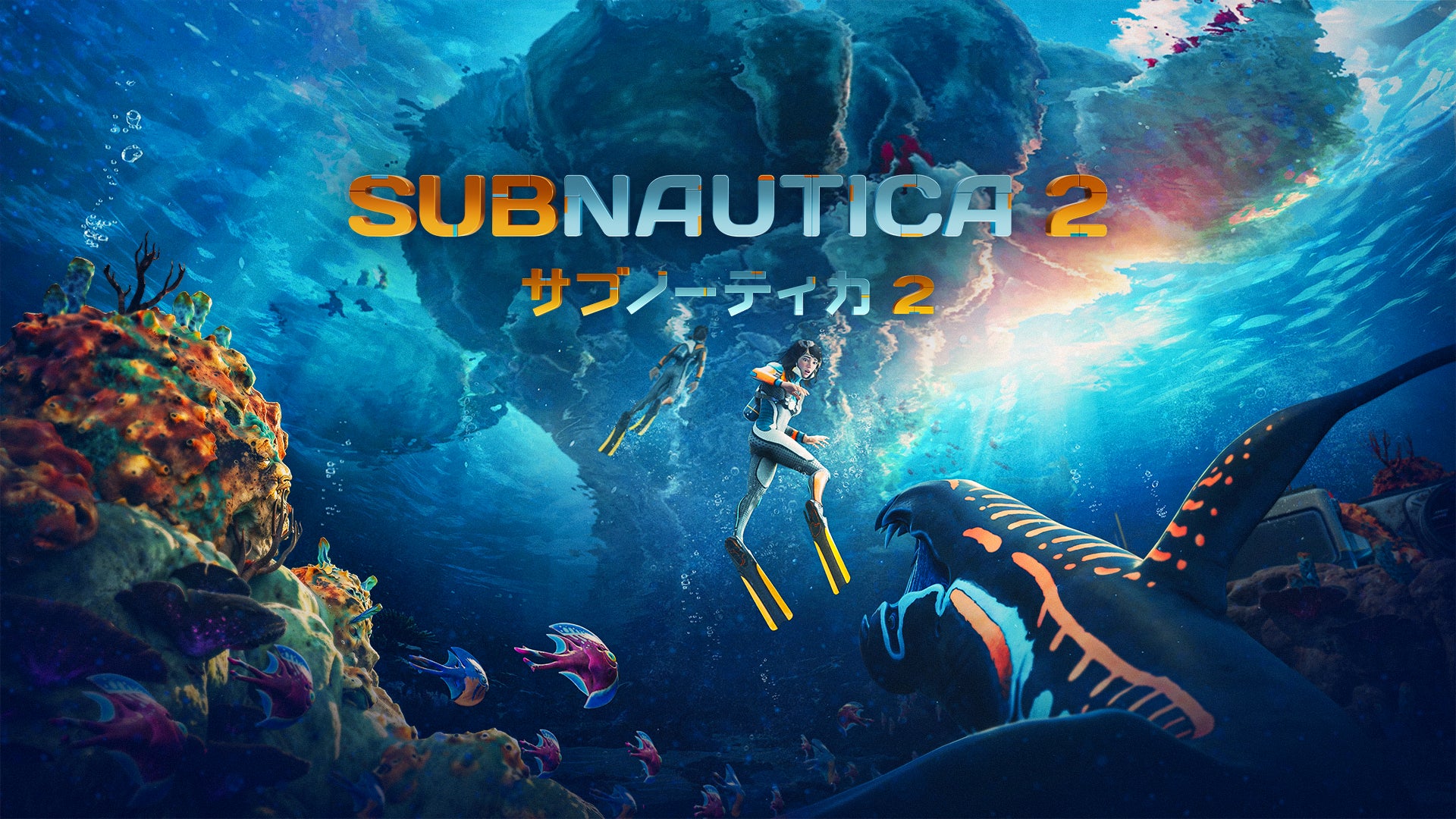 『サブノーティカ 2』早期アクセス初アップデート配信、バイオモッドを拡張