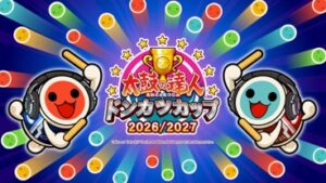 「太鼓の達人 ドンカツカップ2026/2027」開催決定、エリア予選エントリー開始
