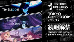月面タクシーから終末の日本縦断まで、ドリコムがTGS2026でインディー3作を試遊出展