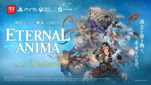 新作RPG『ETERNAL ANIMA』2027年3月発売、敵の行動結果を先読みするバトル