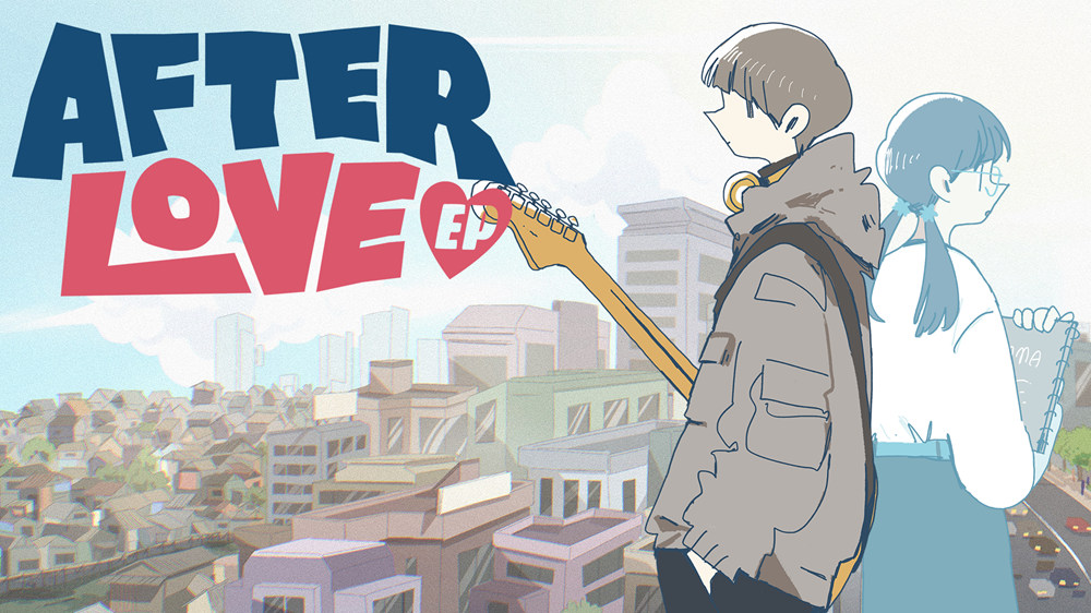 『Afterlove EP』Switchパッケージ版発売、28日間の物語と74曲のサントラを持ち帰る