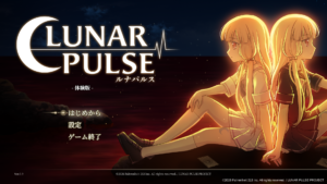 『ルナパルス』TGS2026で約15分のフルボイス試遊、手札公開の一撃決着カードバトル