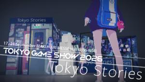 『Tokyo Stories』誰もいない東京をブラウザで探索、360度ツアー公開とTGS試遊詳細