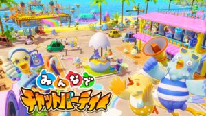 Switch 2『みんなでチャットパーティ』990円で発売、声で助け合う3つの協力ゲーム