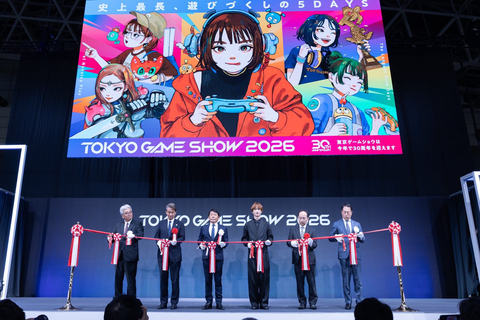 東京ゲームショウ2026開幕、一般公開は9月19～21日。5日間の会期と入場口を確認