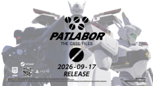 『パトレイバー the Case Files』発売、イングラムと対する側の視点でも名場面を追体験