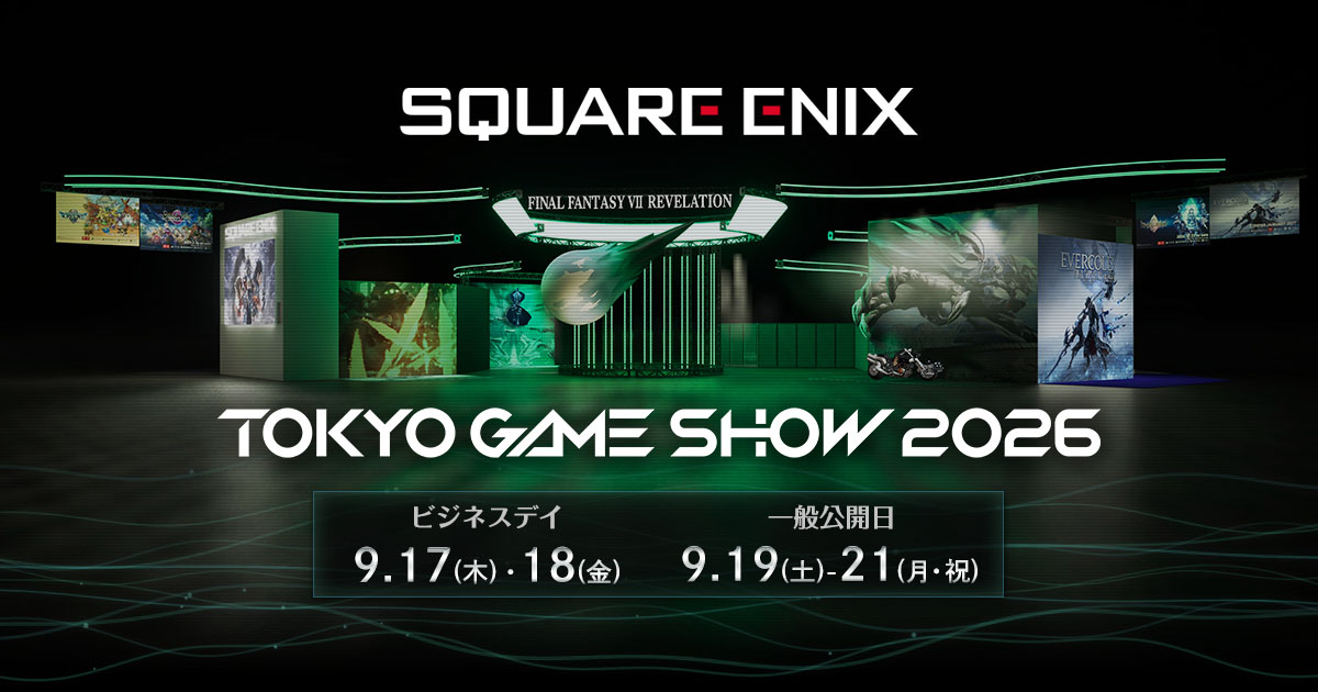 TGS2026スクエニ試遊ガイド、FFレゾナンスは体験版にない2コース、ロマサガ3は約25分